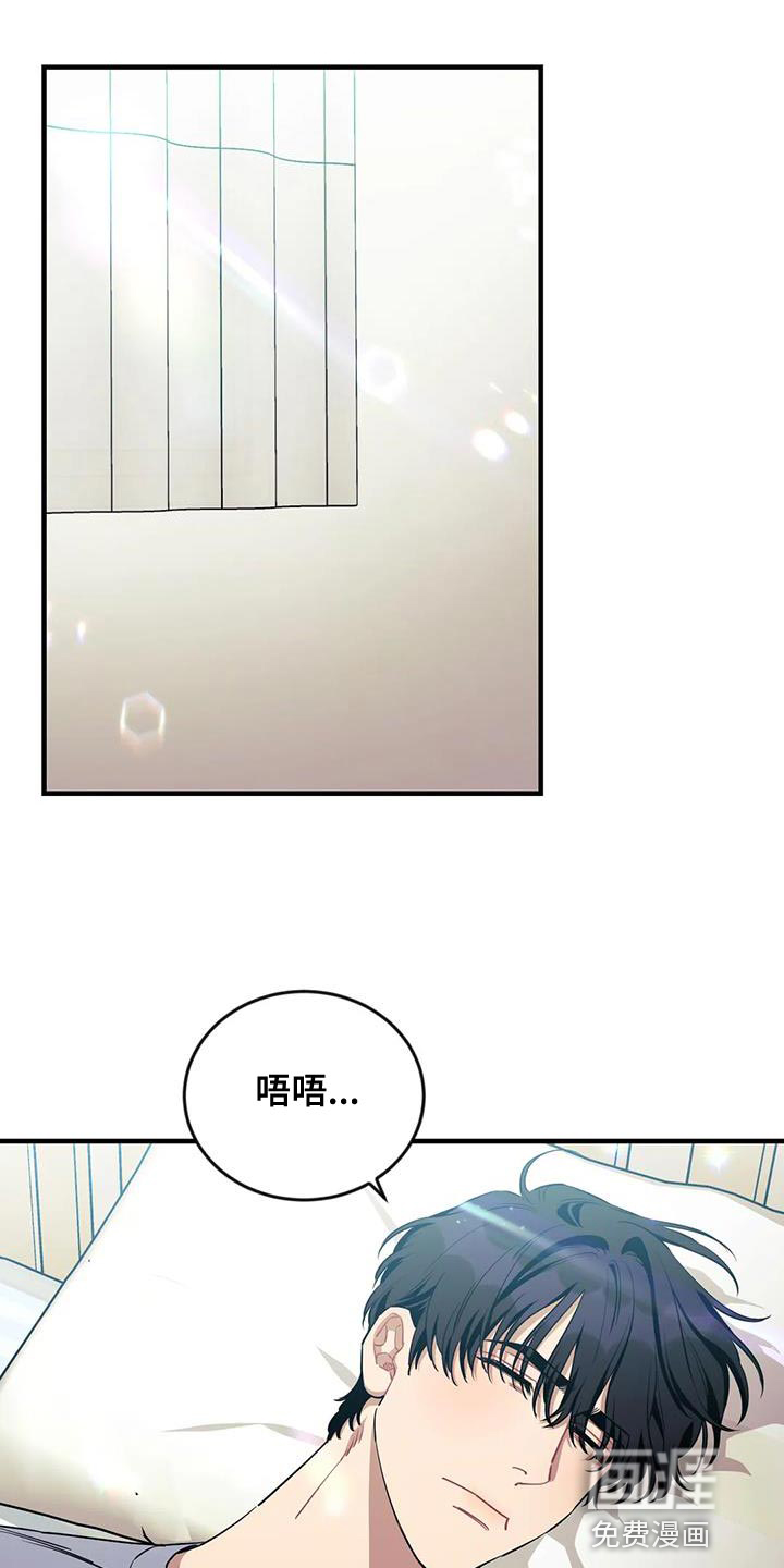 第99话1