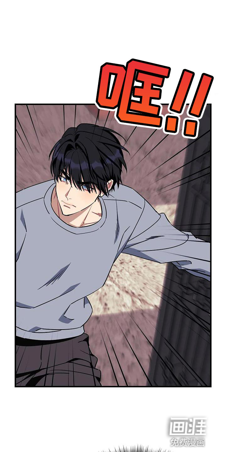 第99话21