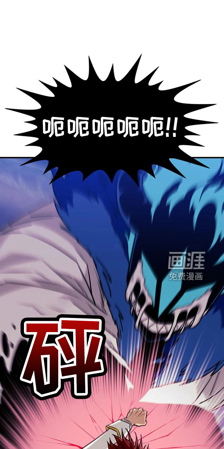 第98话0