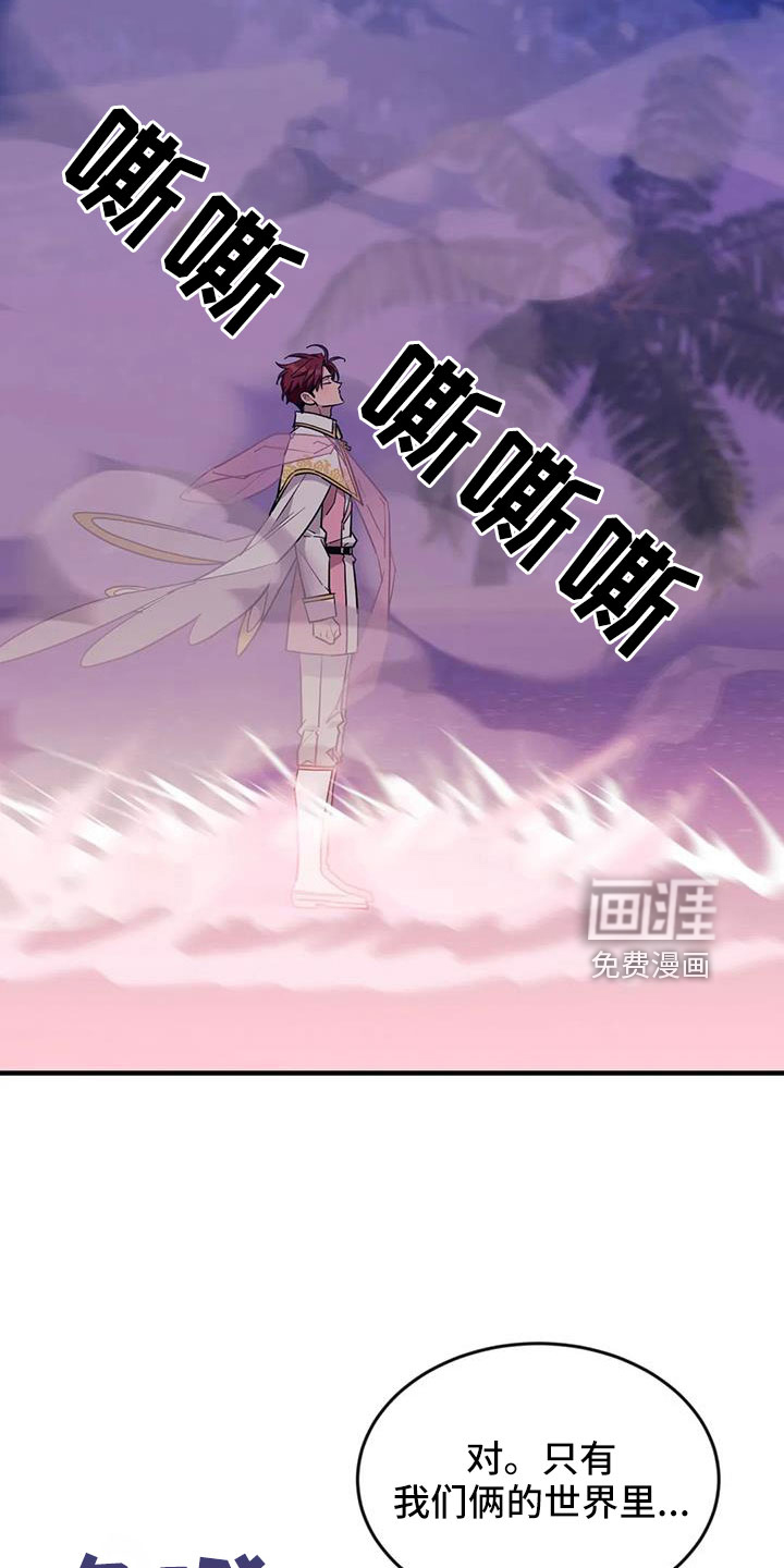 第98话12
