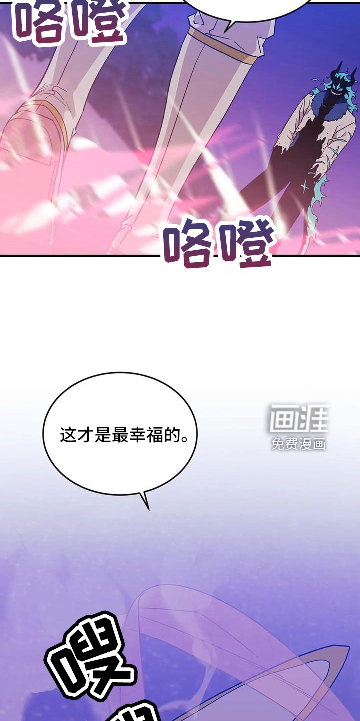 第98话13