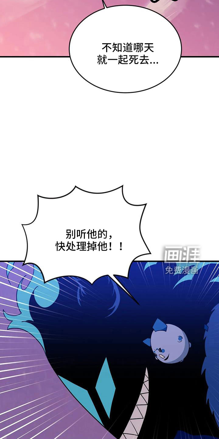 第98话15