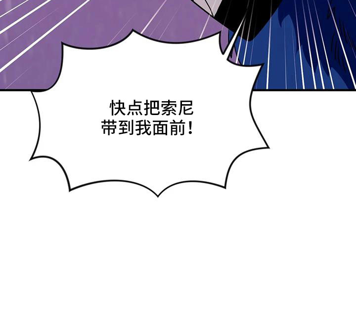 第98话16