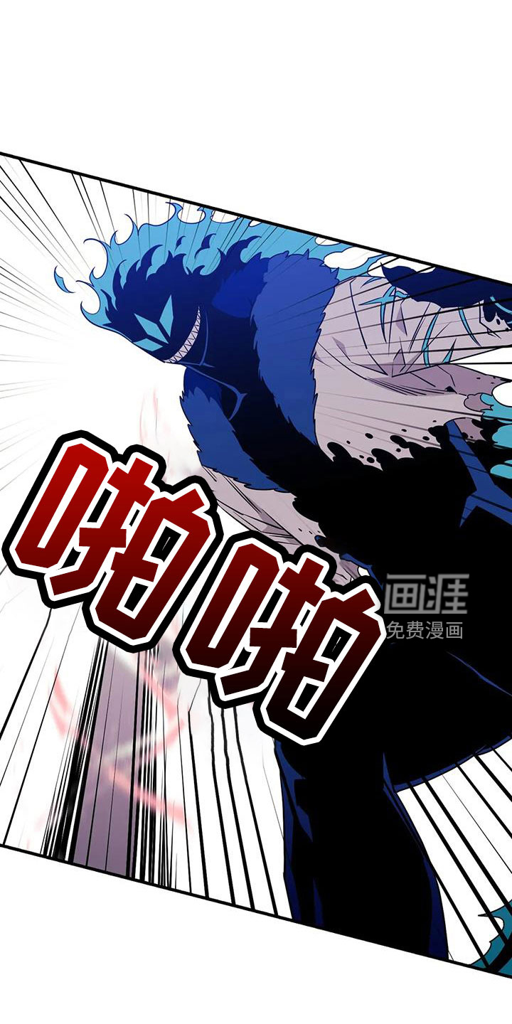 第98话17