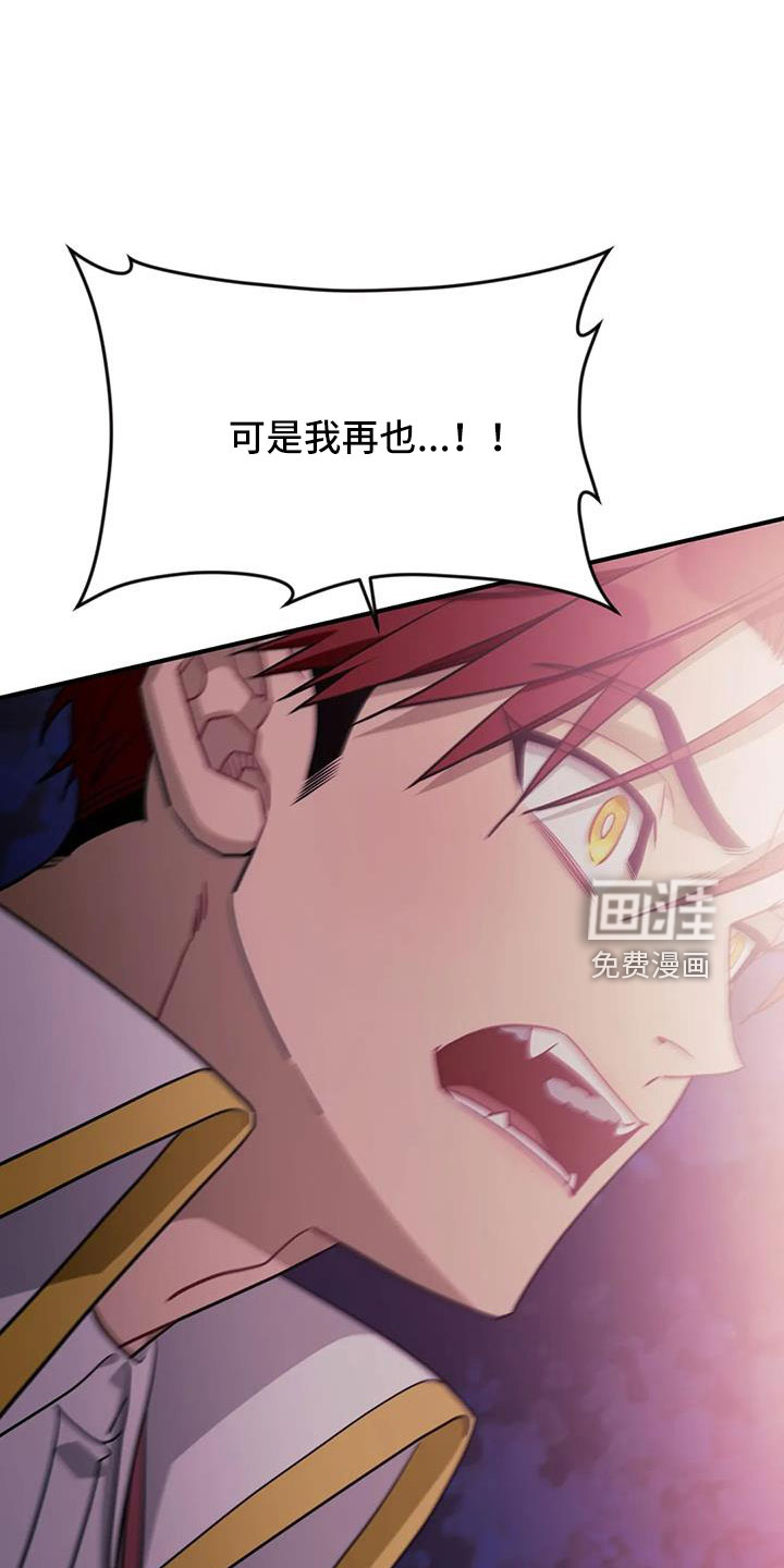 第98话18