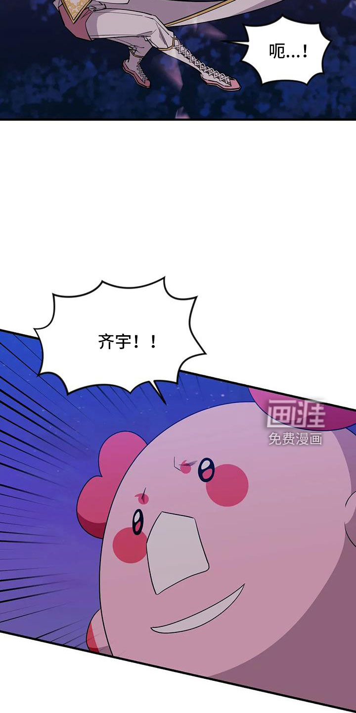 第98话2