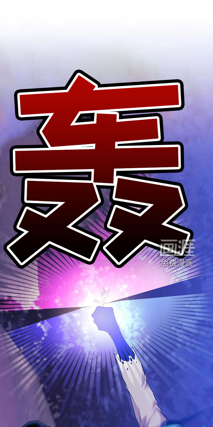 第98话21