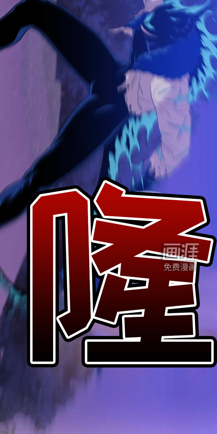 第98话22