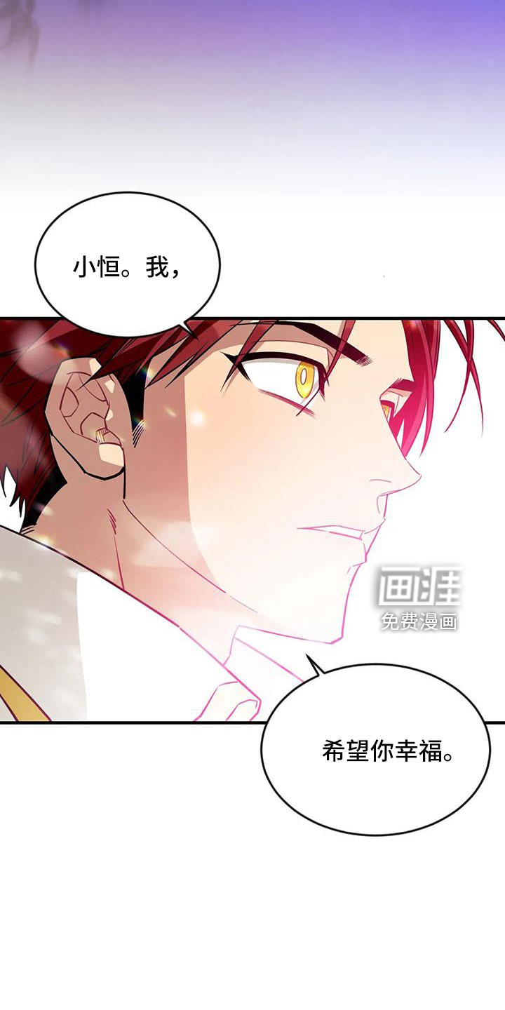 第98话23