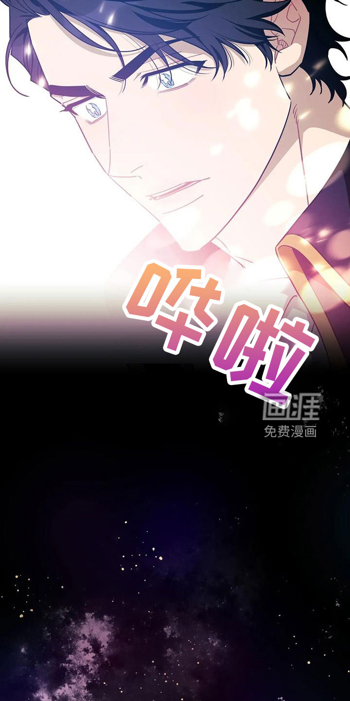 第98话26