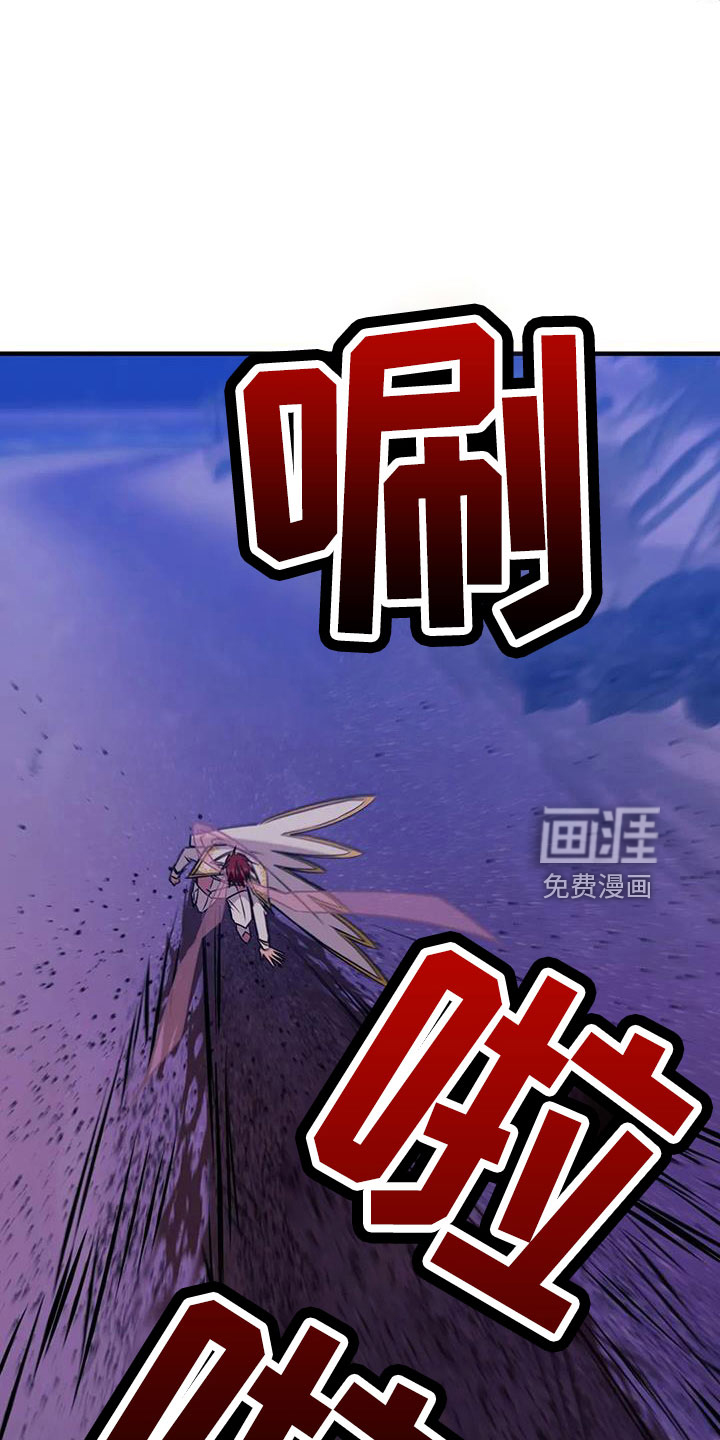 第98话3