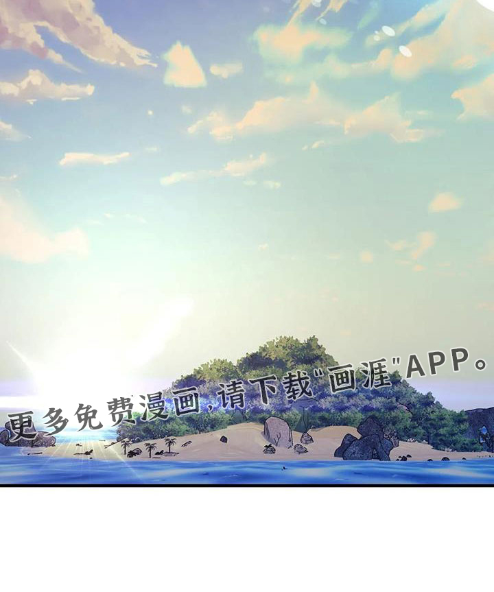 第98话30