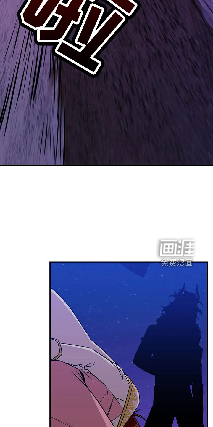 第98话4
