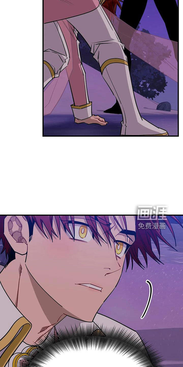 第98话5