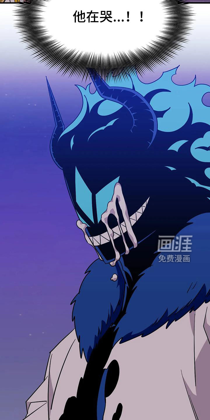 第98话6