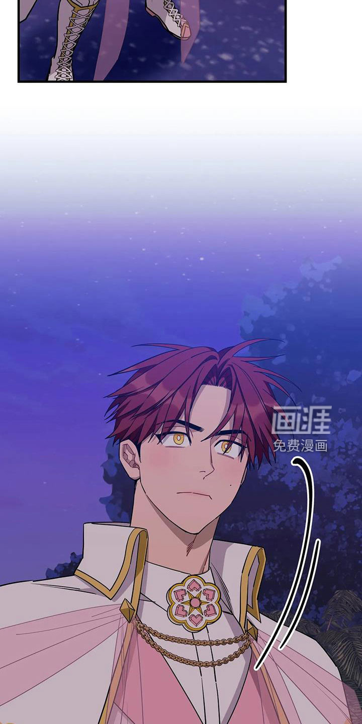 第98话9