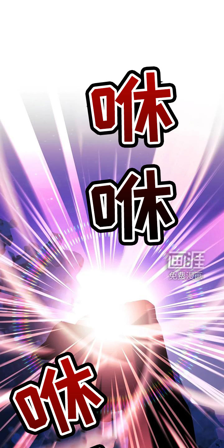 第97话10