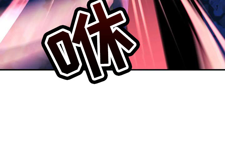 第97话11