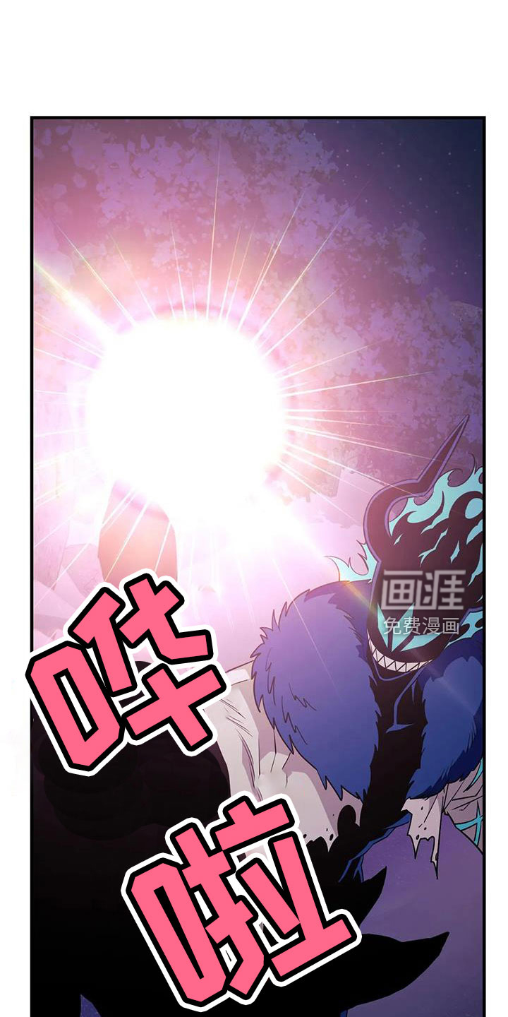第97话12