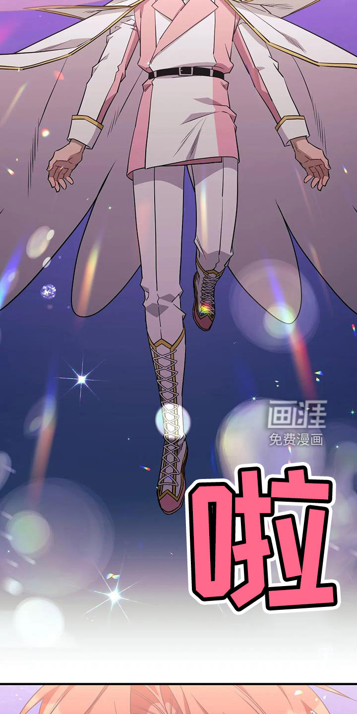 第97话16