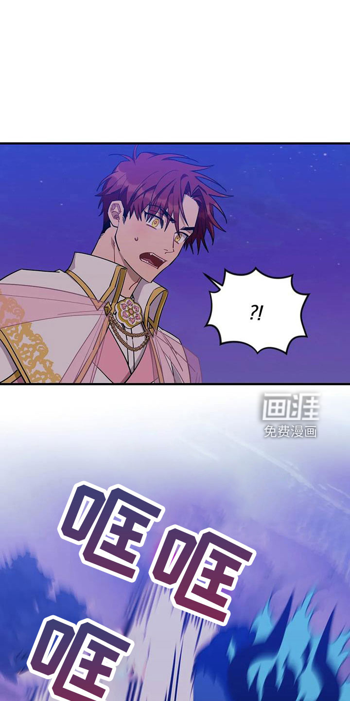 第97话27