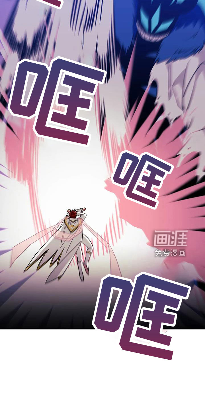 第97话28