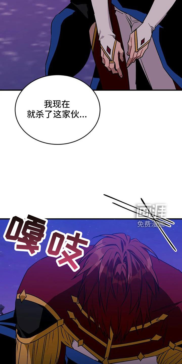 第97话6