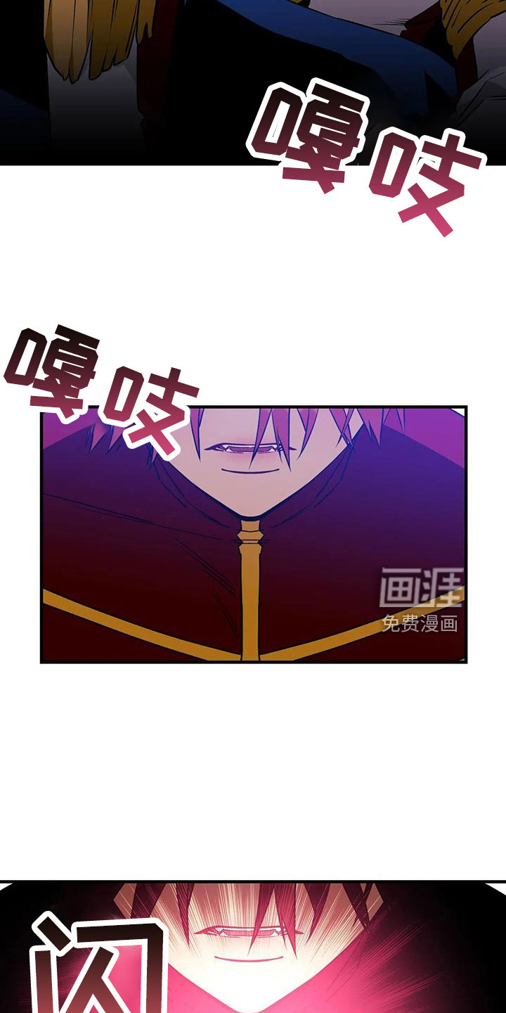 第97话7