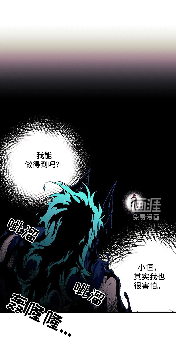 第96话0