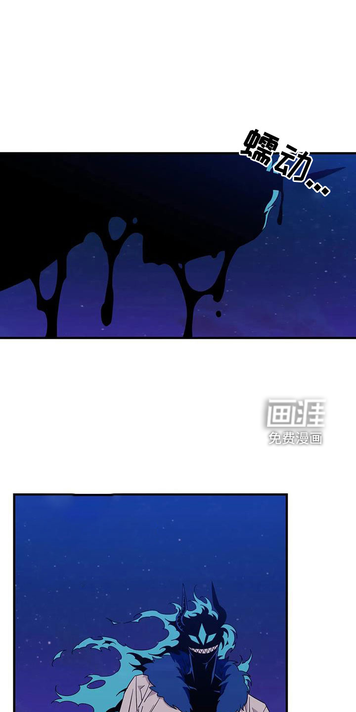 第96话1