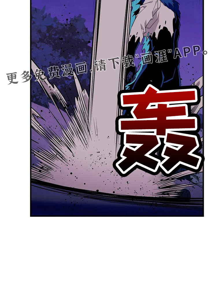 第96话12