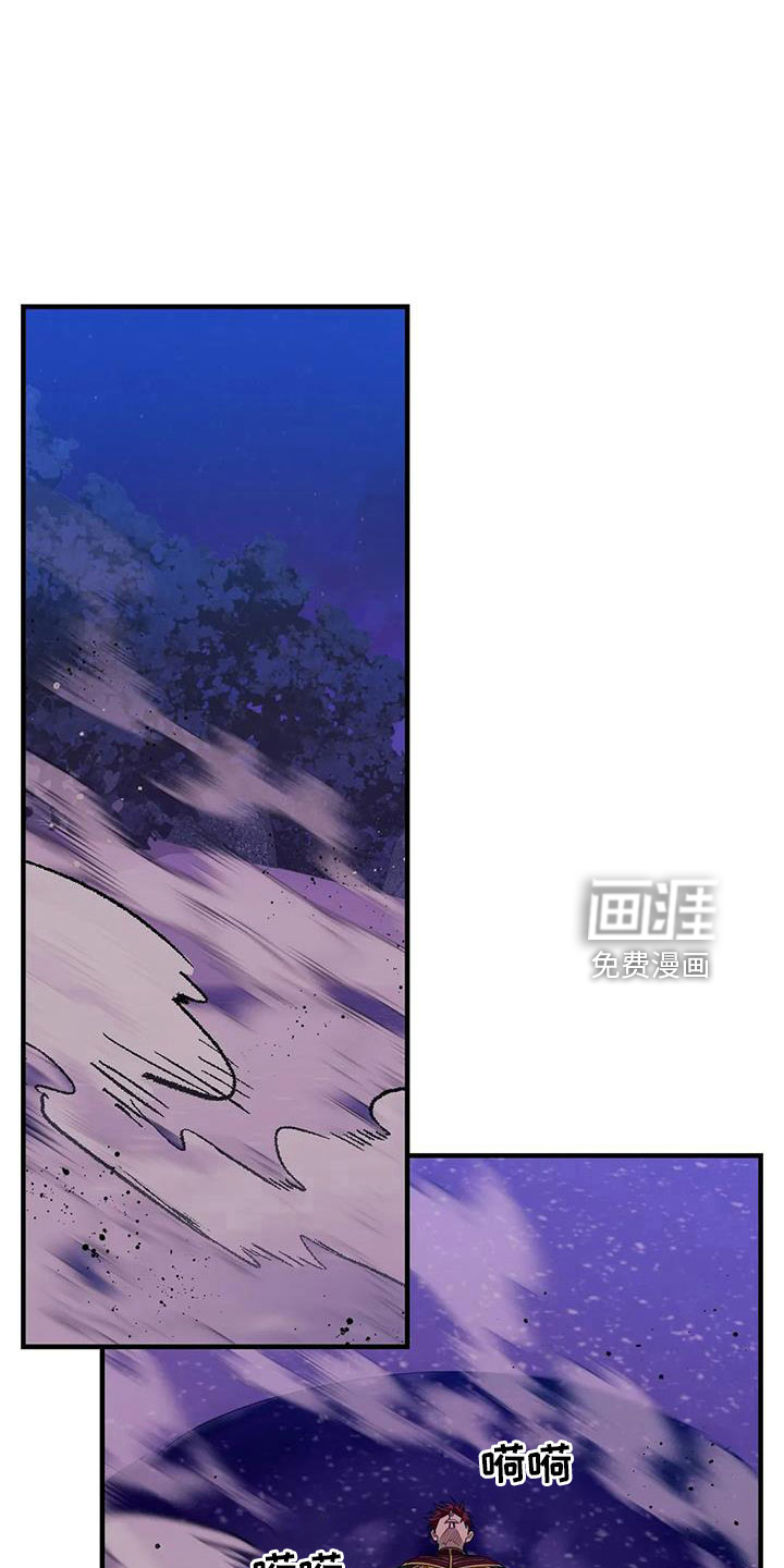 第96话13