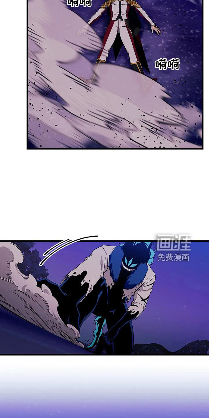 第96话14