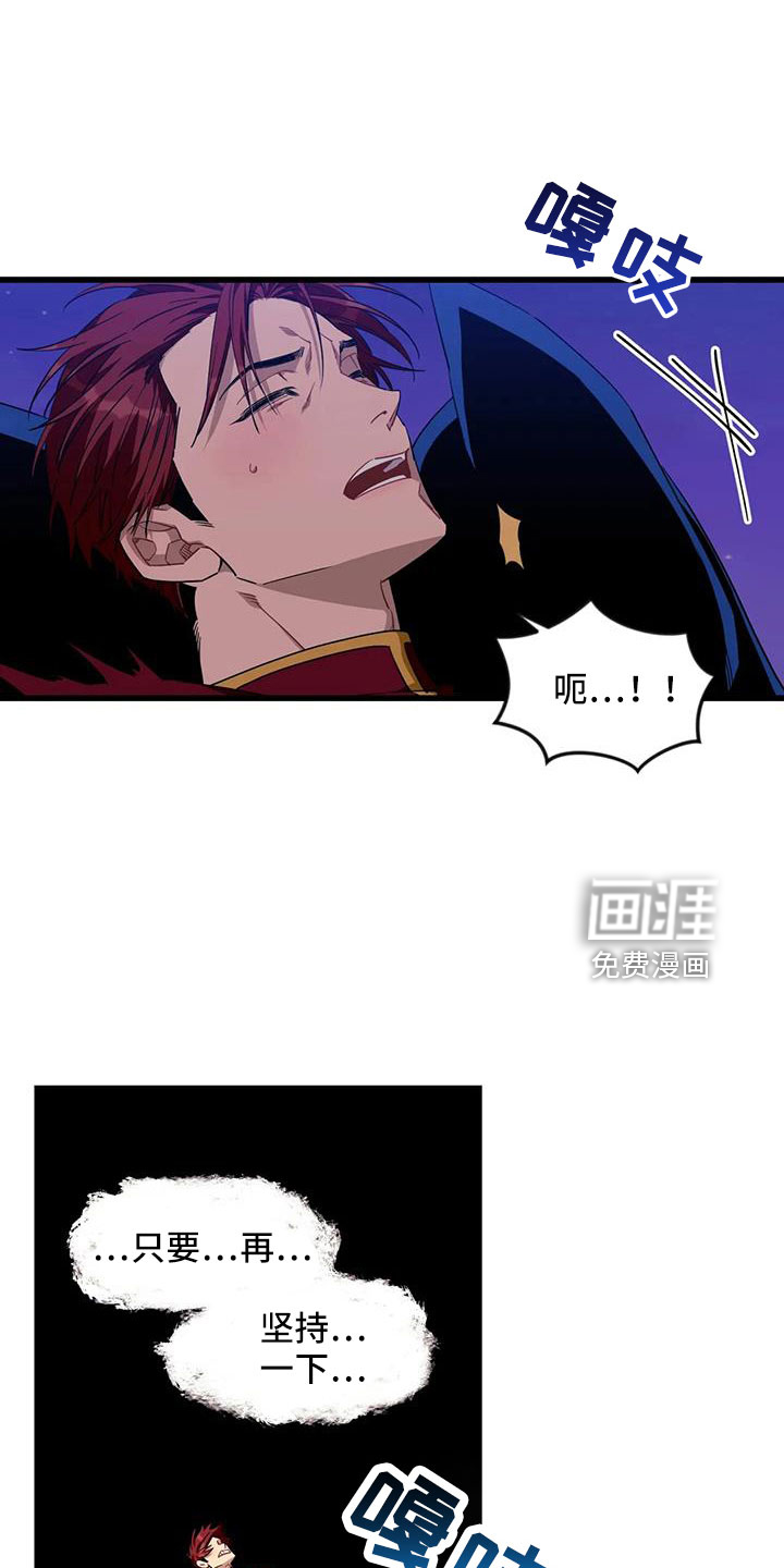 第96话16