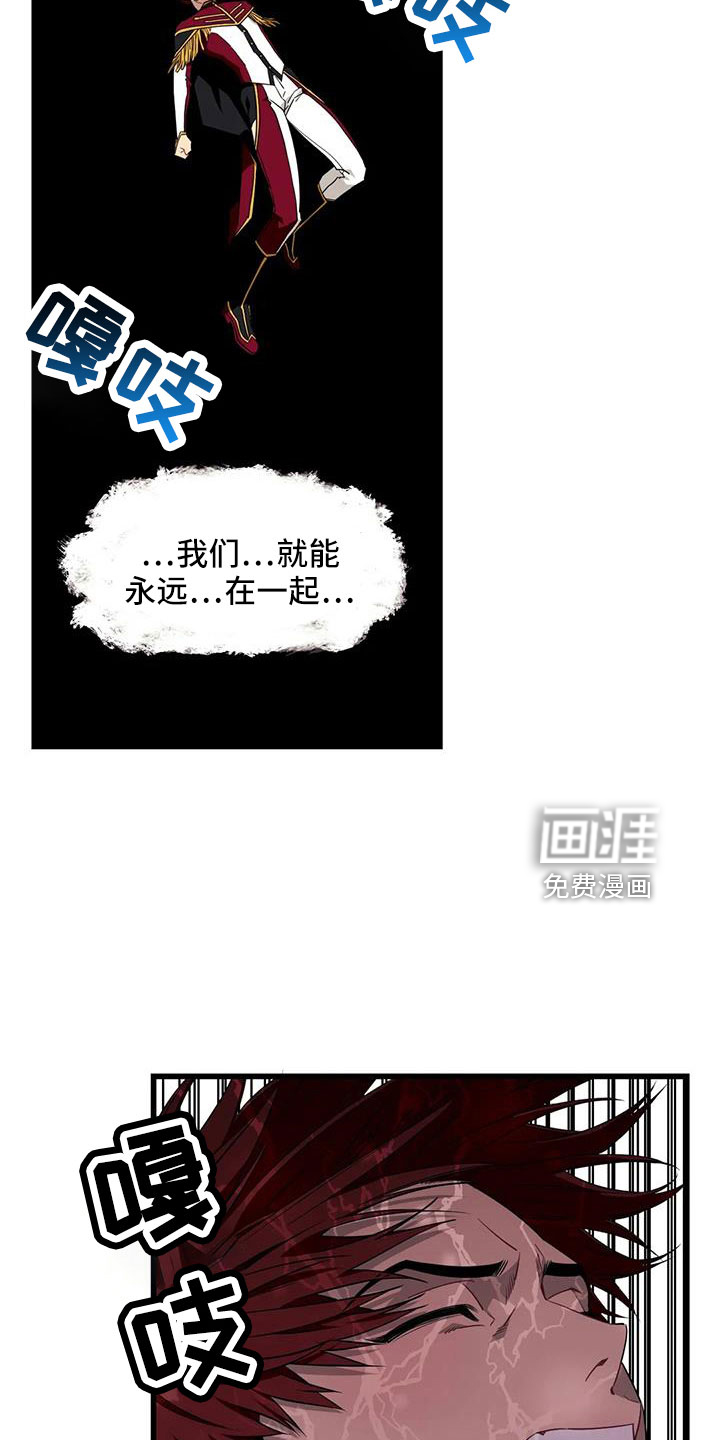 第96话17