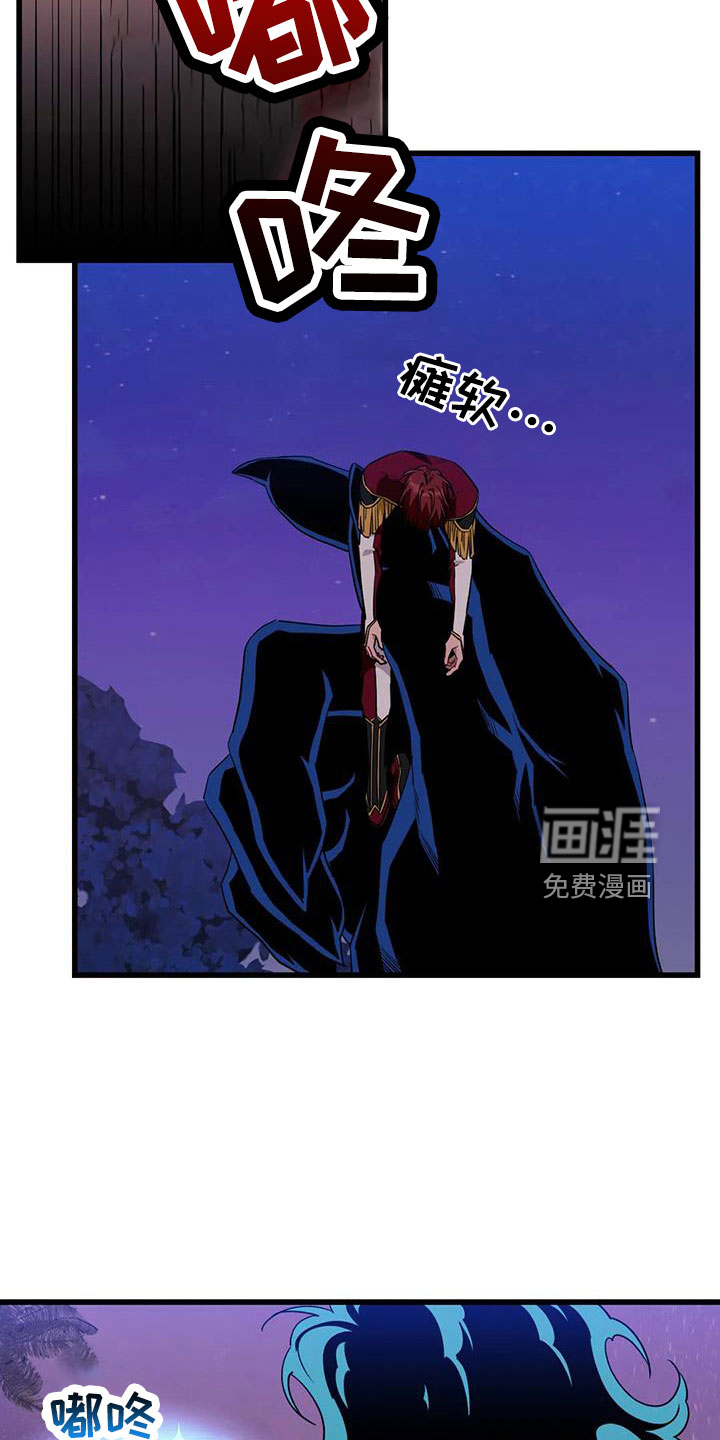 第96话19