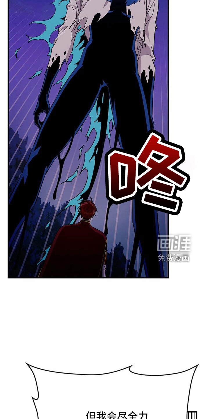 第96话2