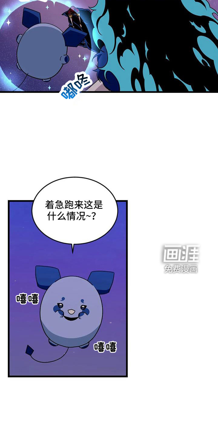 第96话20