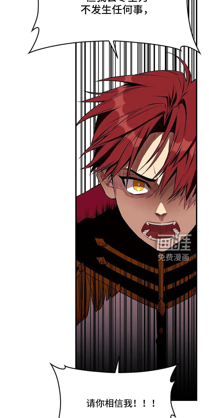 第96话3