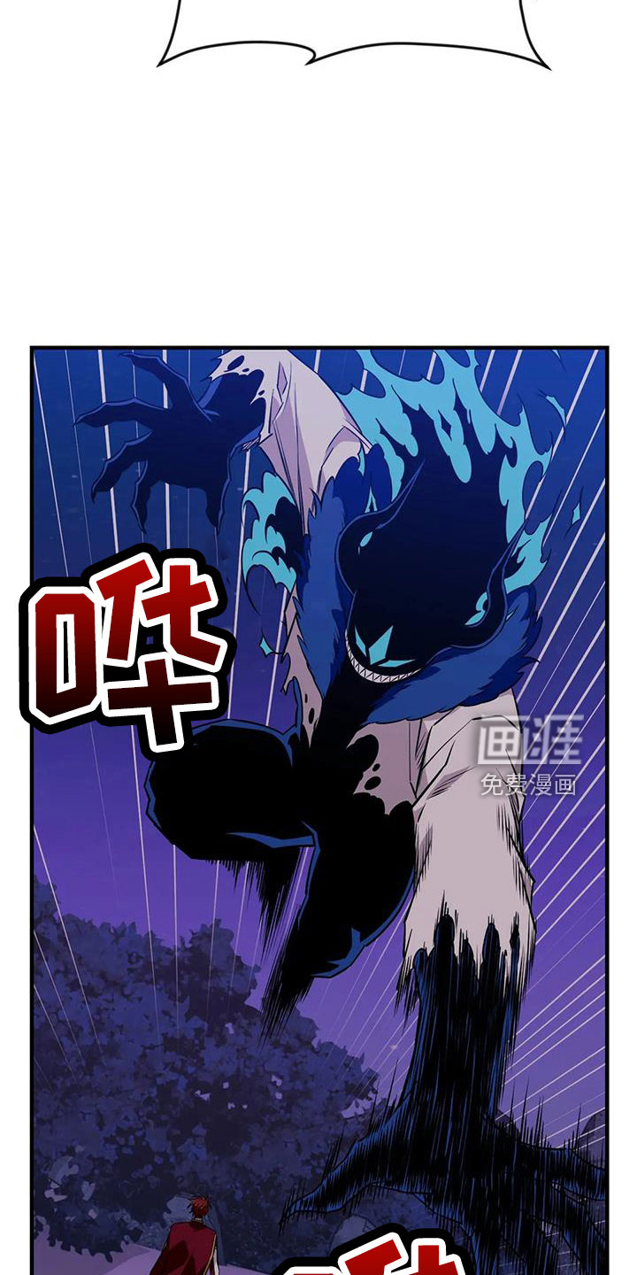 第96话4