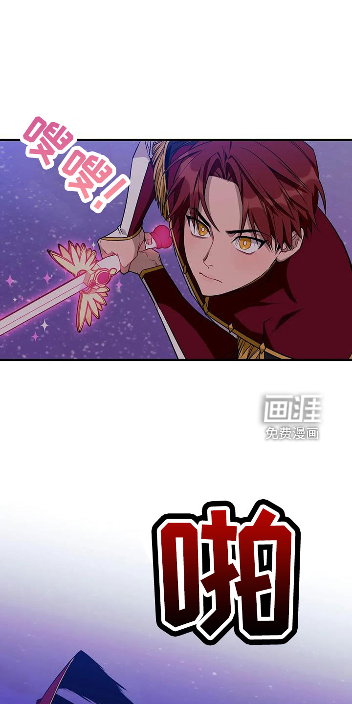 第96话6