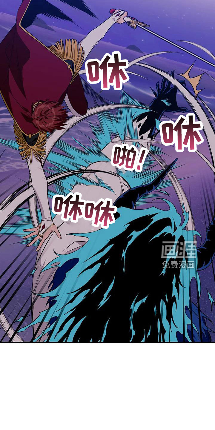 第96话7