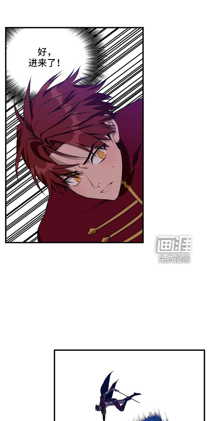第96话8