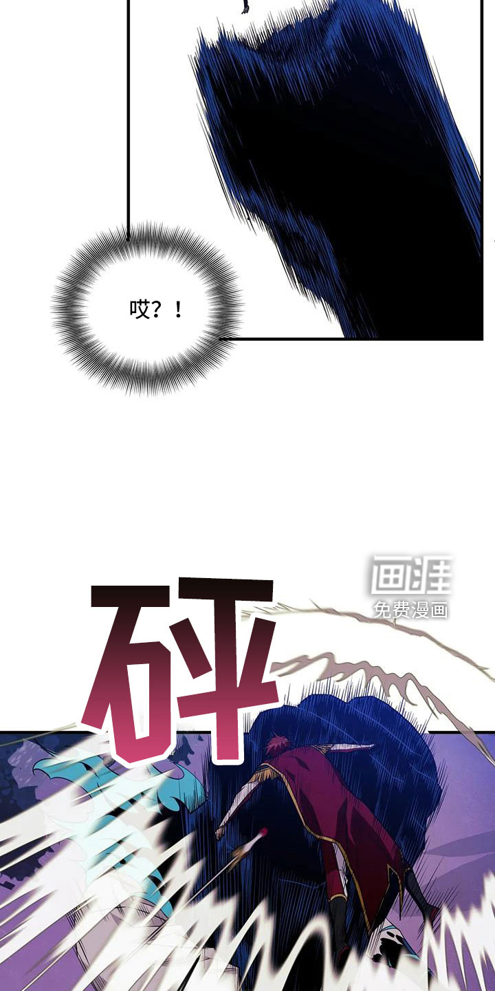 第96话9