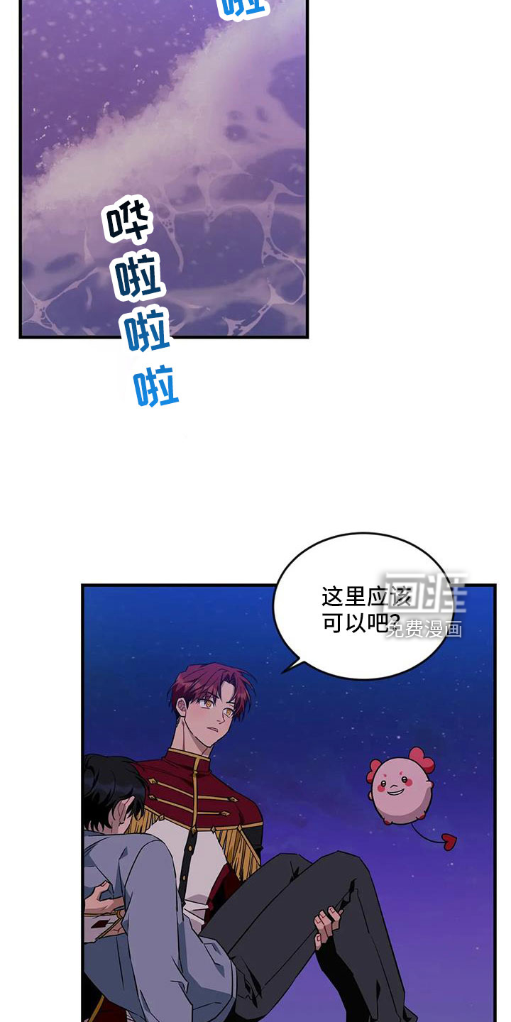 第95话1