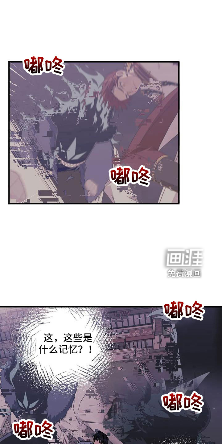 第95话12