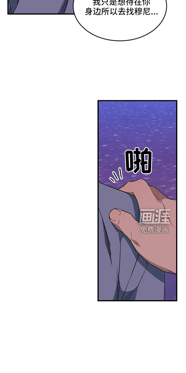 第95话14