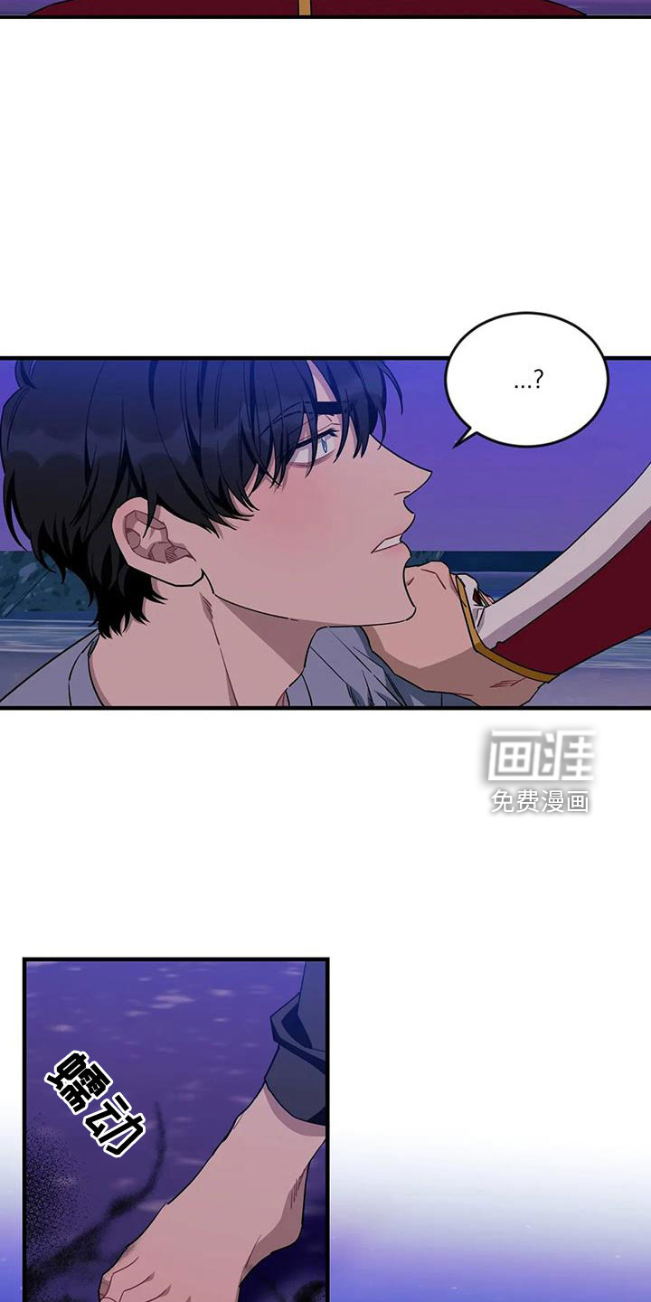 第95话16