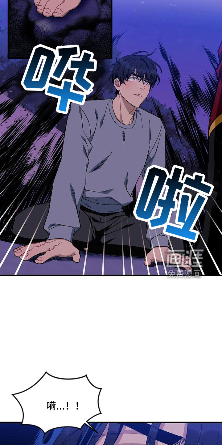 第95话17
