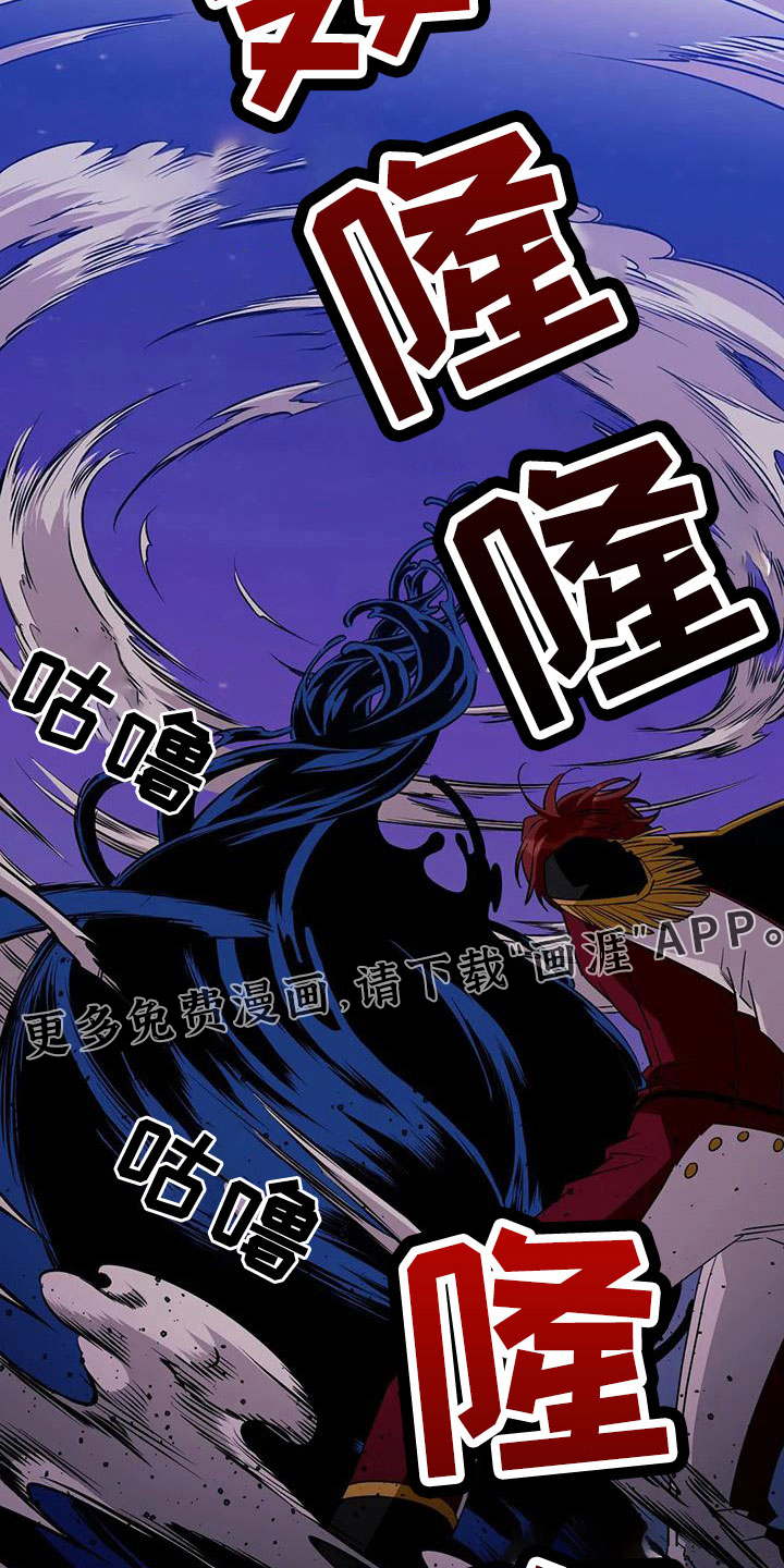 第95话21